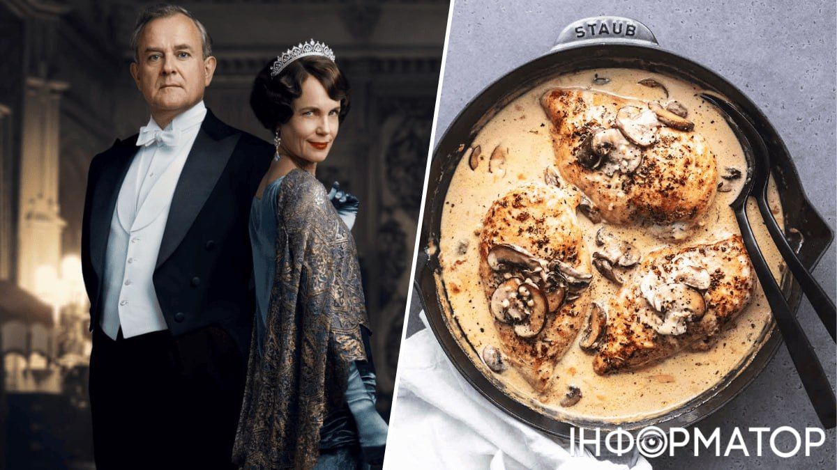 Вечеря в стилі Абатства Даунтон: Зовсім не вівсянка, сер