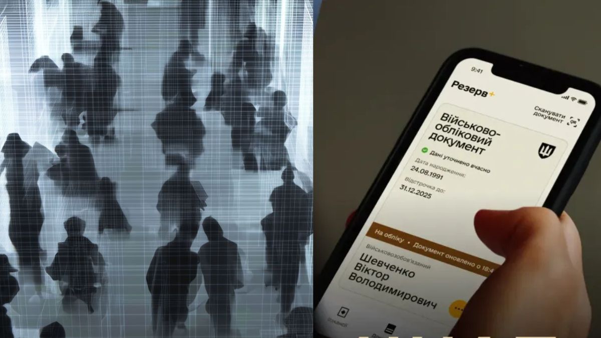 Відстрочка від мобілізації: в Міноборони сказали, кому до ЦНАП, а кому досить Резерв+