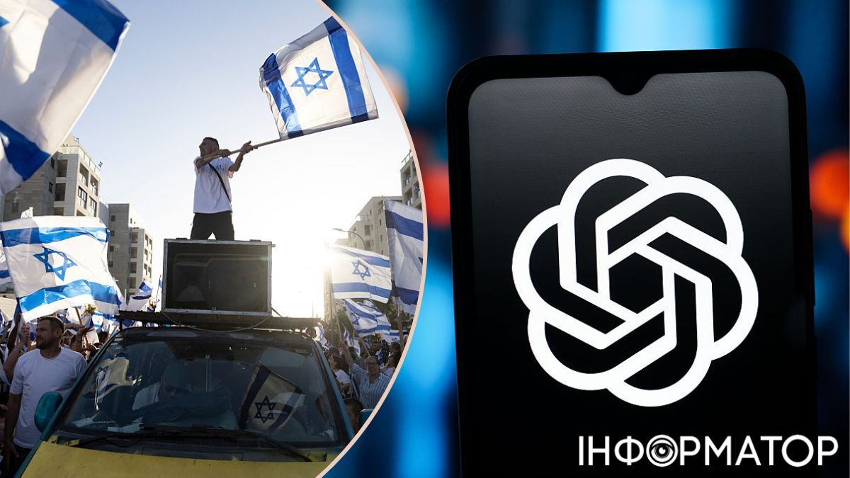 Израиль вложил миллионы в ChatGPT, медиа и церкви в США ради влияния на Трампа - Haaretz