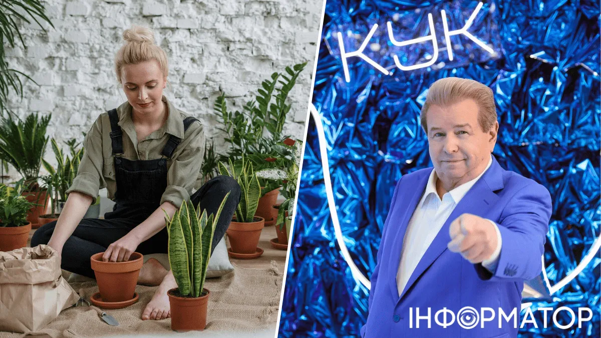 Яке сьогодні, 9 листопада, свято: День працівників культури та садівників України