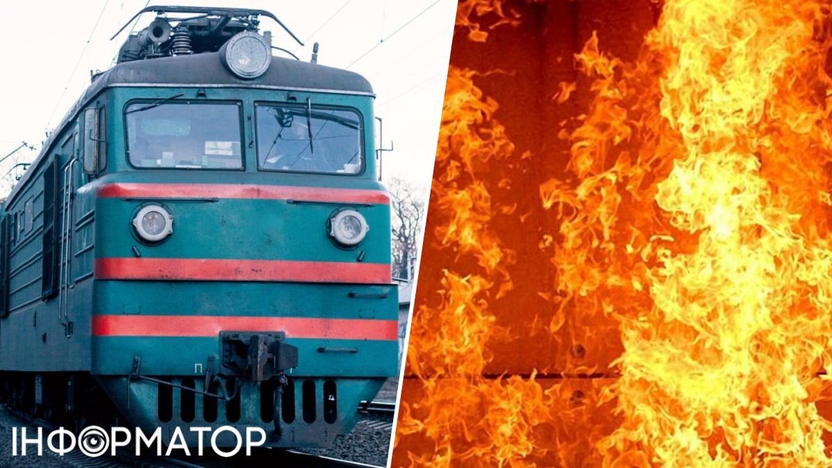 В Буданова показали десятки горящих локомотивов на российских железных дорогах: работают повстанцы