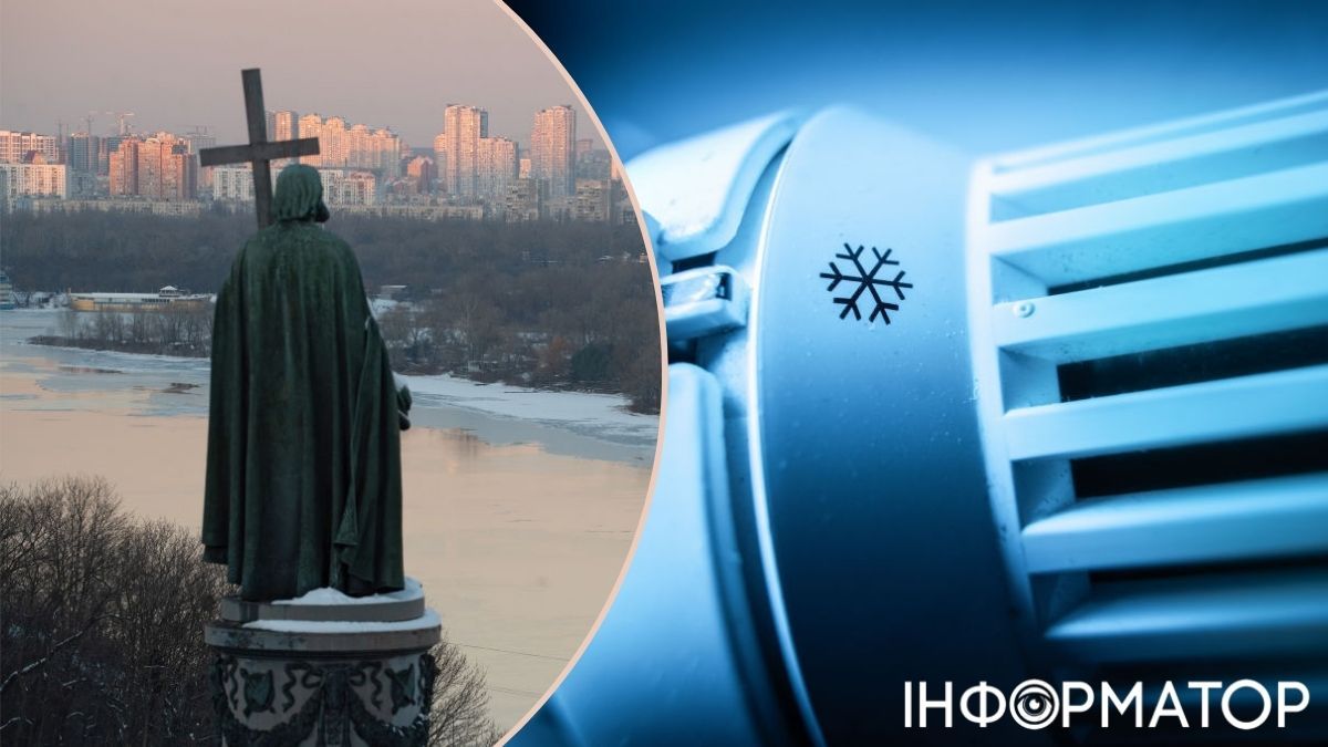 Армагедон із замороженим Києвом та іншими великими містами нереальний - експерти пояснили, що буде насправді