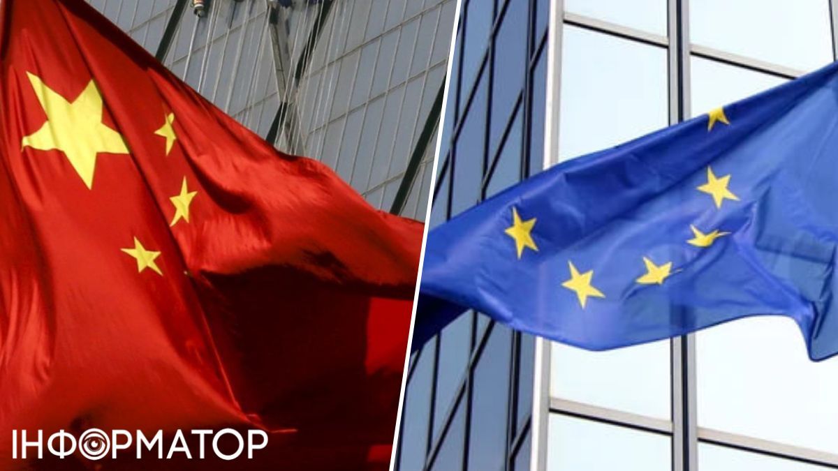 китай єс торгівля