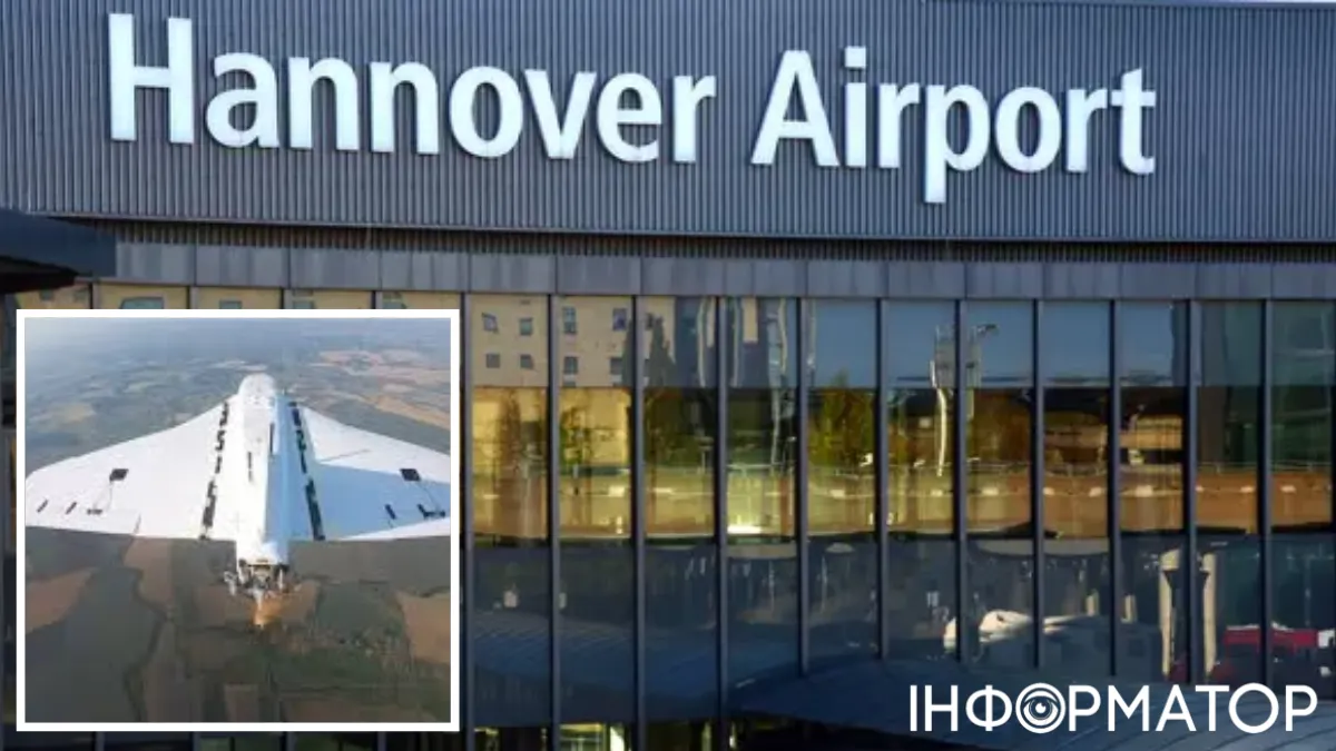 Німецький посадовець не попав на конференцію по боротьбі з дронами у Брюссель через атаку дронів