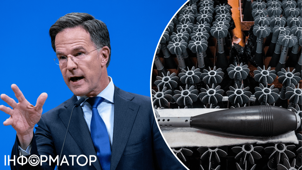 Росія та НАТО