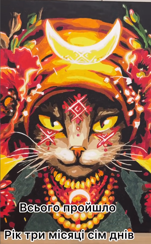 Актриса сама нарисовала картину, которая теперь ее защищает Актриса сама нарисовала картину, которая теперь ее защищает