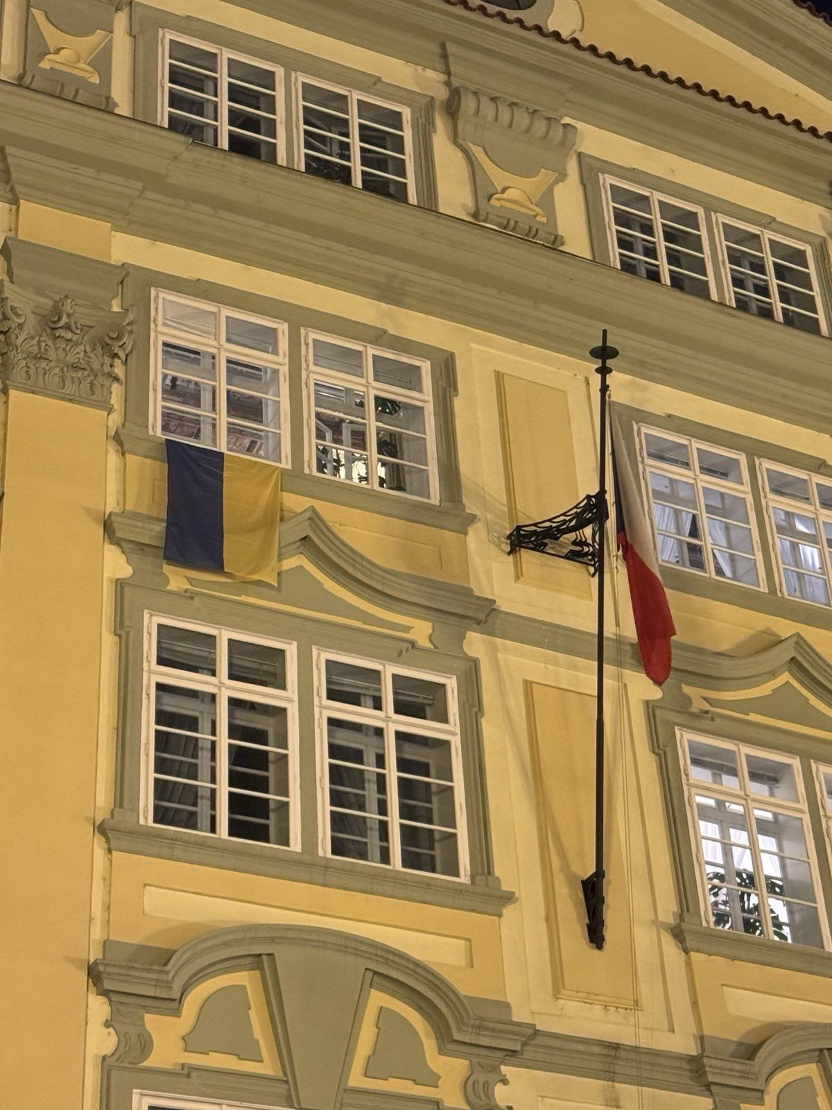 Флаг от ODS Флаг от ODS