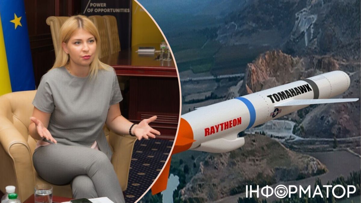 Стефанишина о положительных переговорах с США: Украина договаривается о Tomahawk и не только
