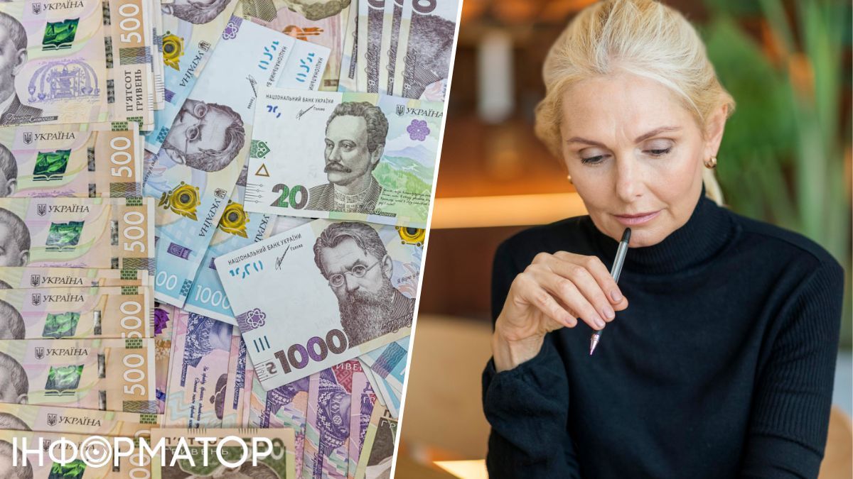 Женщина обратилась в ПФУ с целью получения социальных выплат на умершего мужа, но ей отказали из-за разногласий по фамилиям - что решил суд