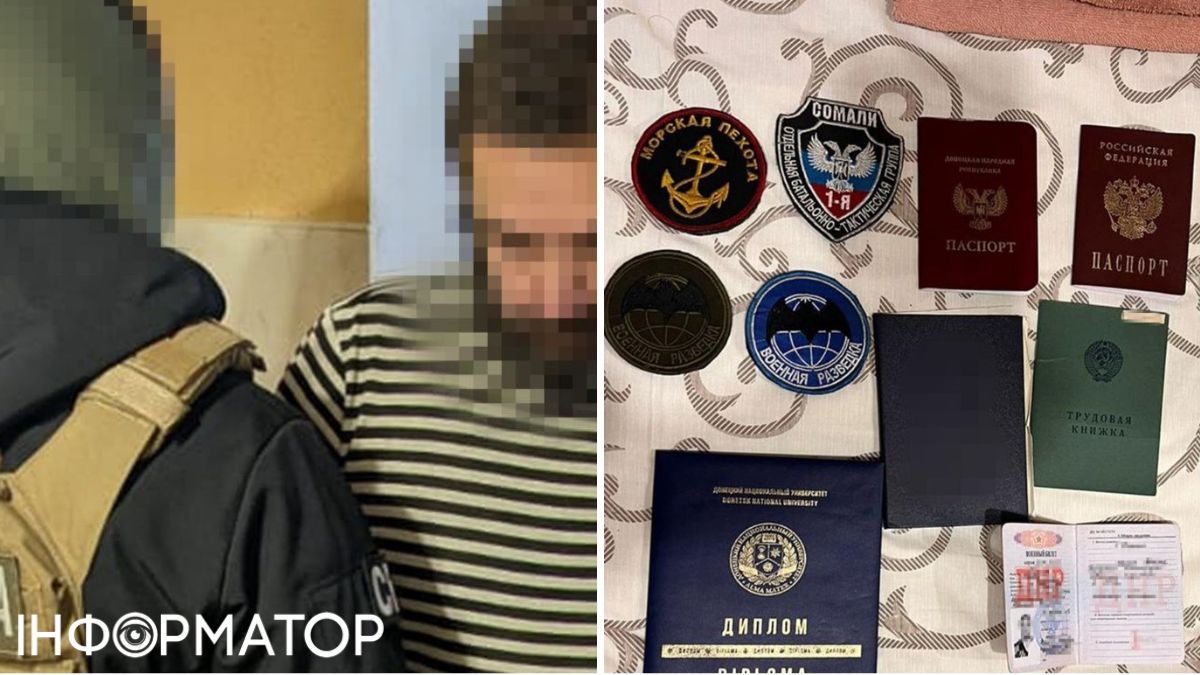 Задержанному грозит 15 лет заключения с конфискацией имущества.