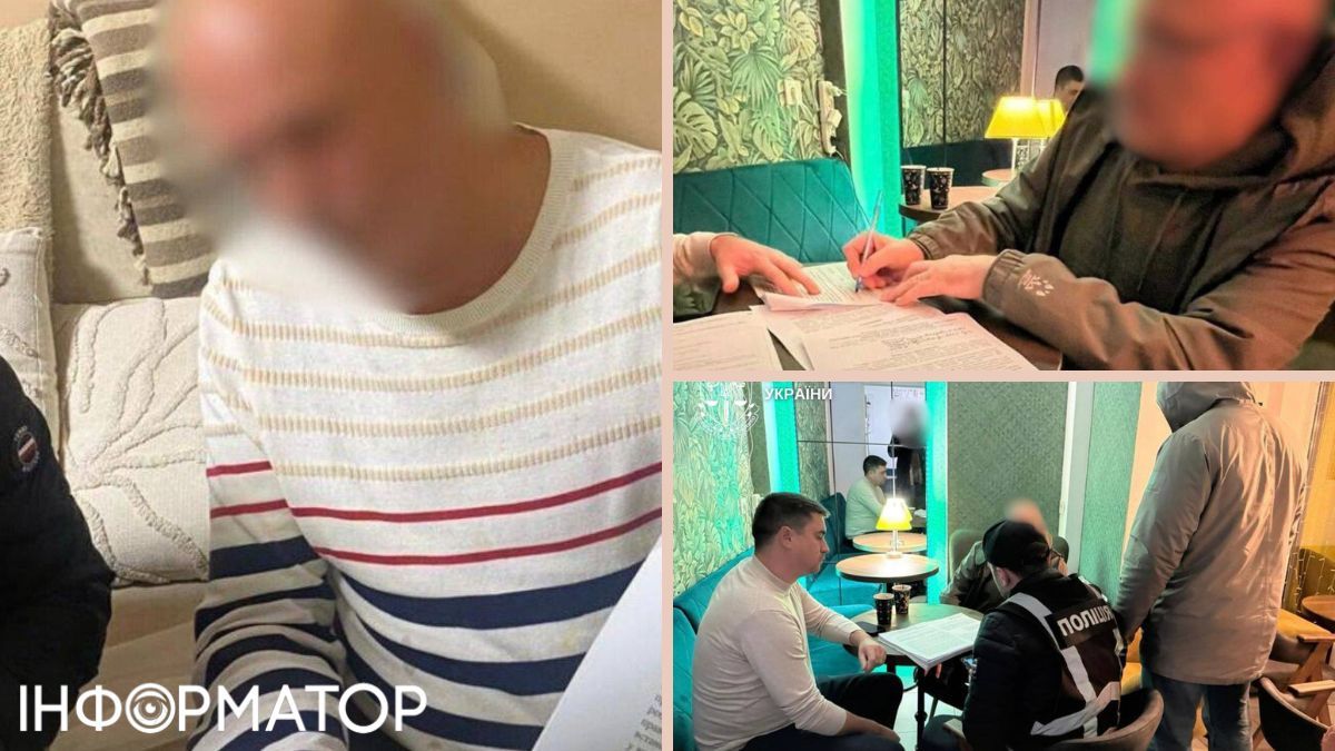 В Киеве разоблачили мошенников, которые обманули американского добровольца более чем на 3 млн грн