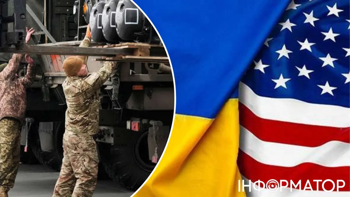 військова допомога