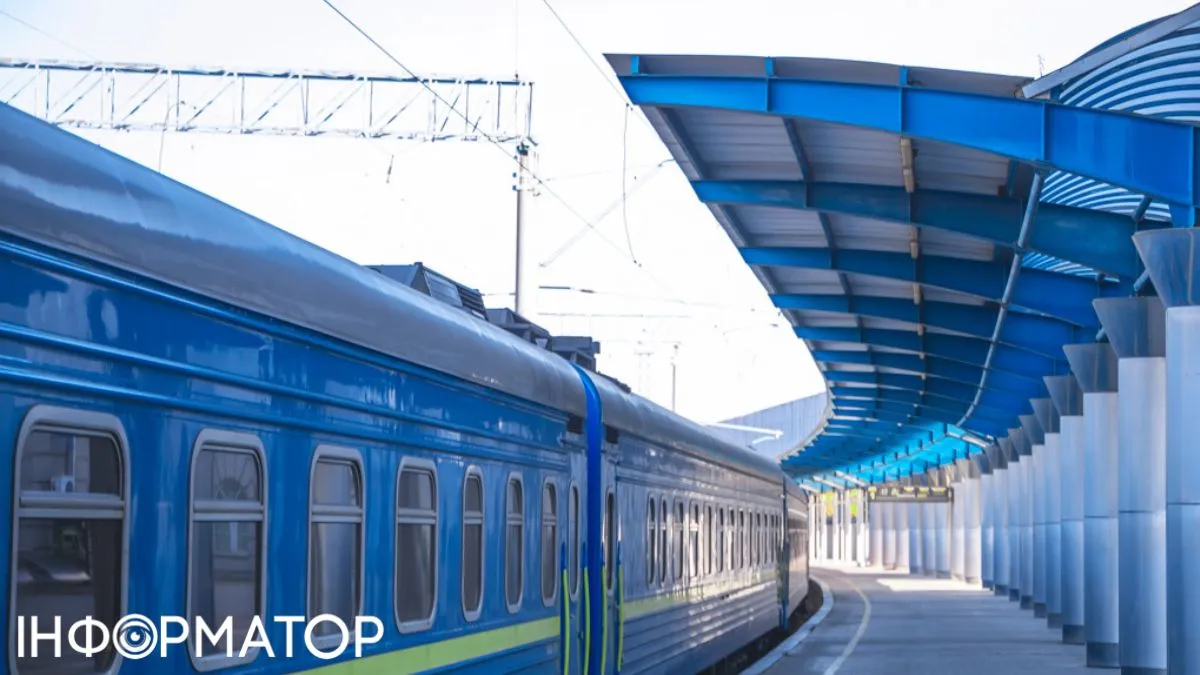 3000 бесплатных километров Укрзализныцей: Свириденко назвала дату старта программы