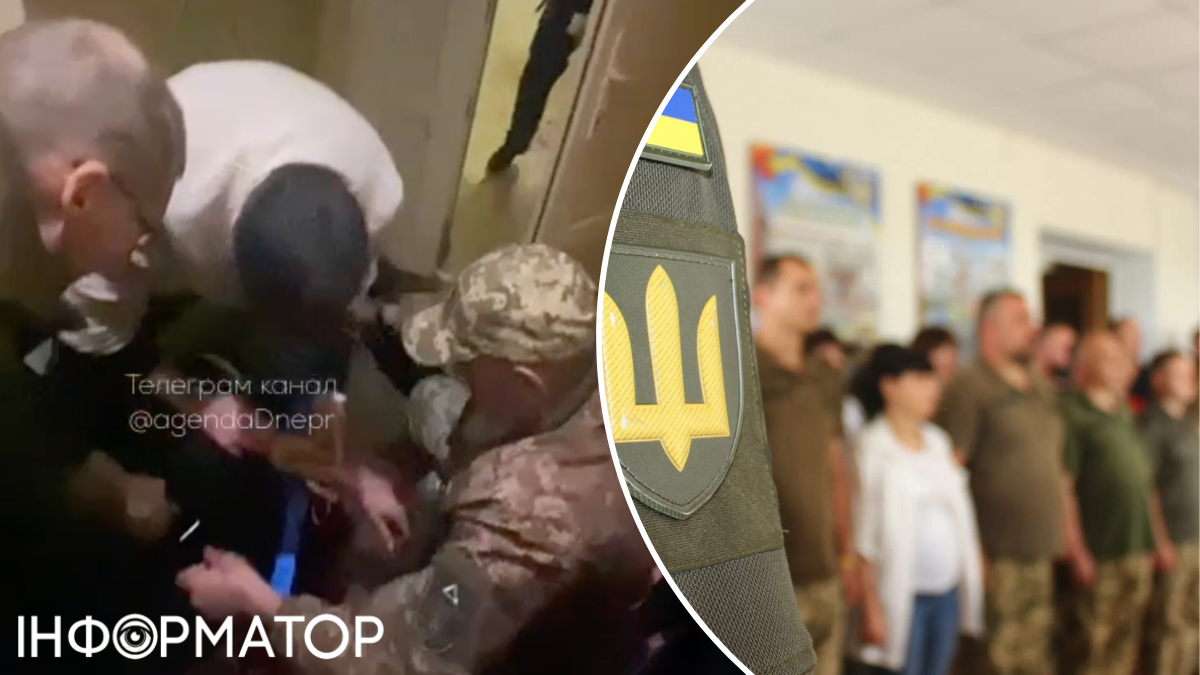 Самокаліцтво у ТЦК