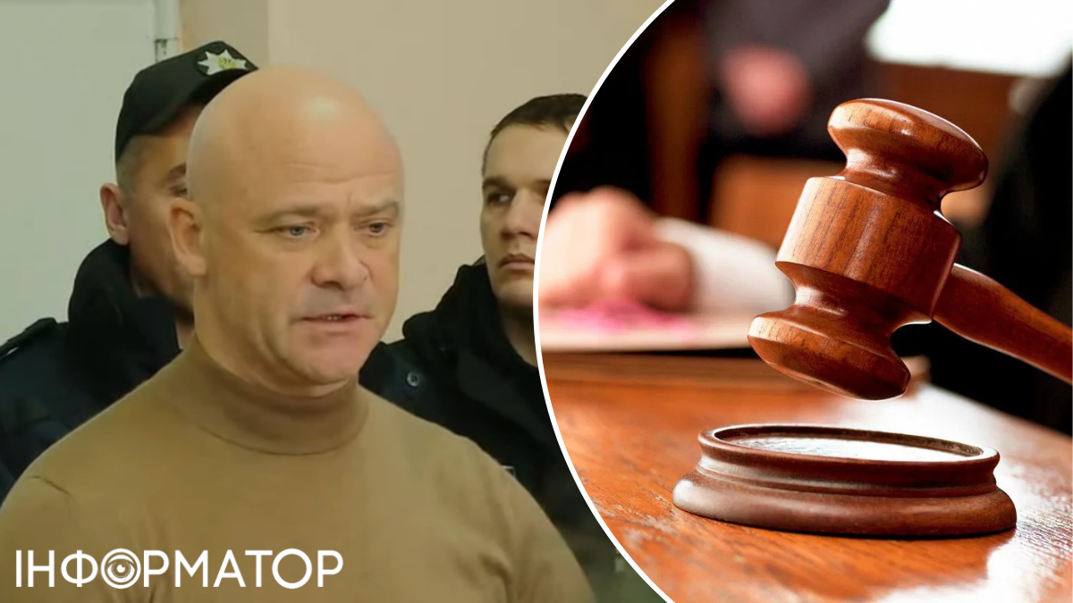 Геннадій Труханов