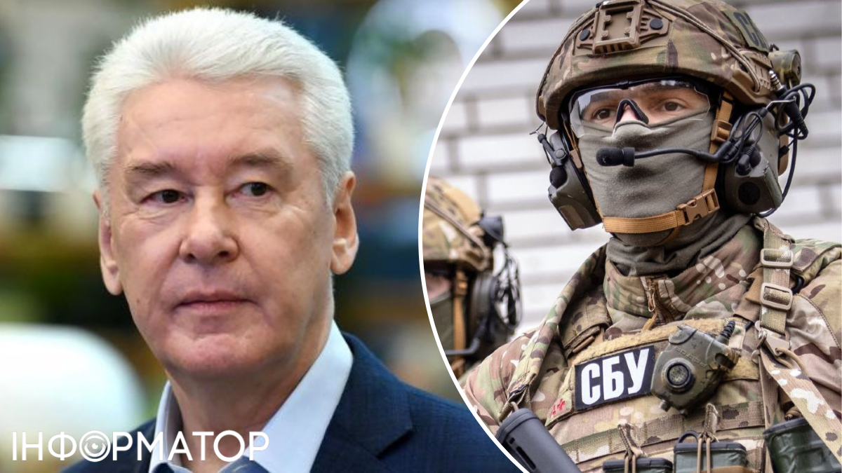 Сергій Собянін