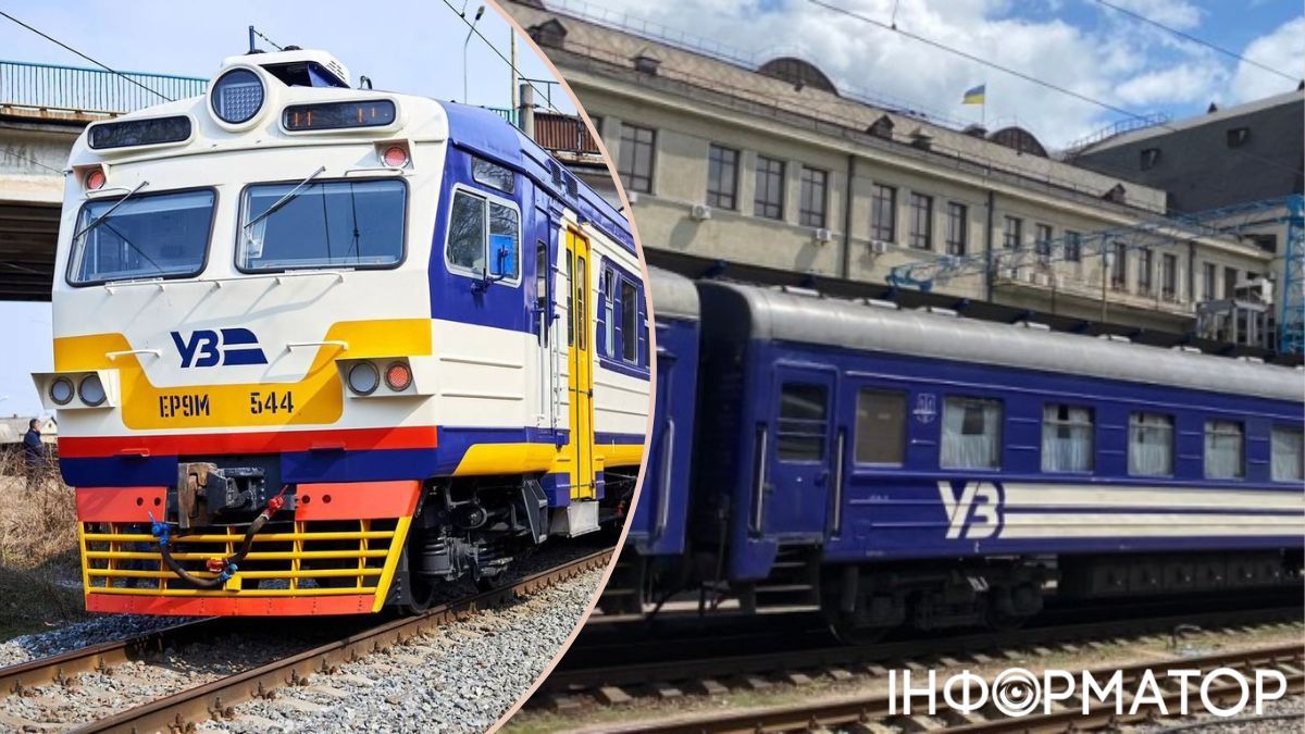 Укрзализныця сообщила о задержке поездов дальнего сообщения из-за массированной атаки России