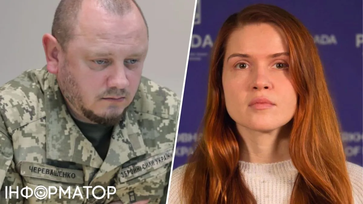 Безугла розкритикувала призначення нового командувача безпілотних систем ППО: військовий популізм