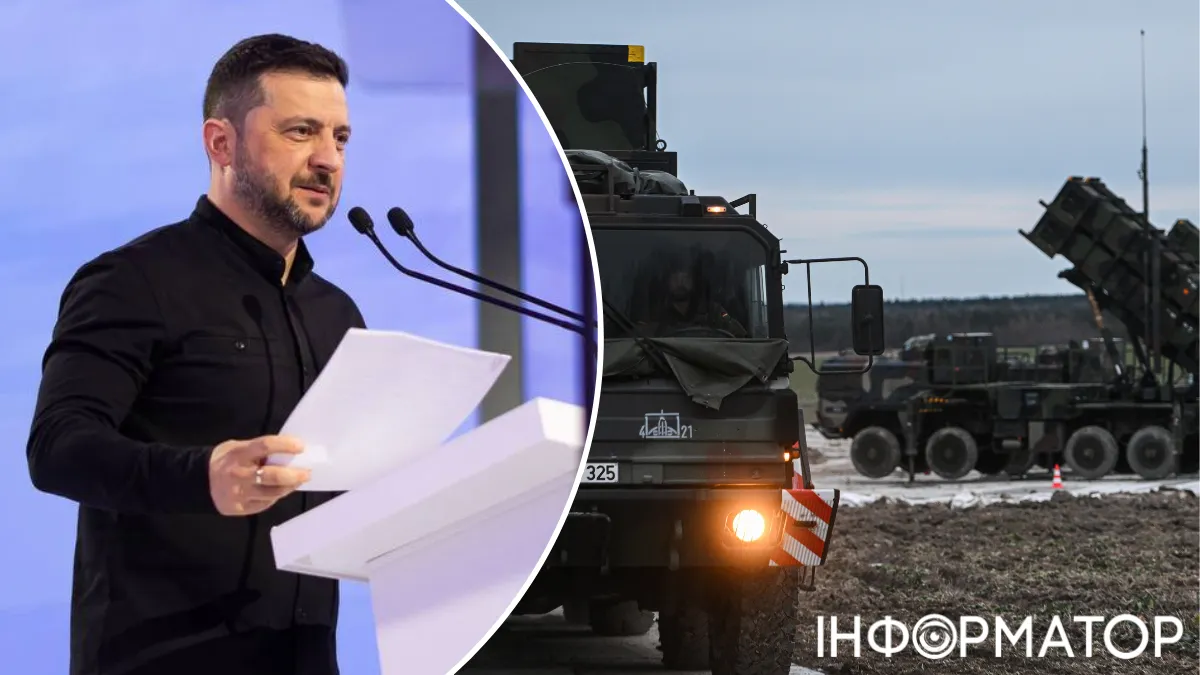 Patriot для Украины