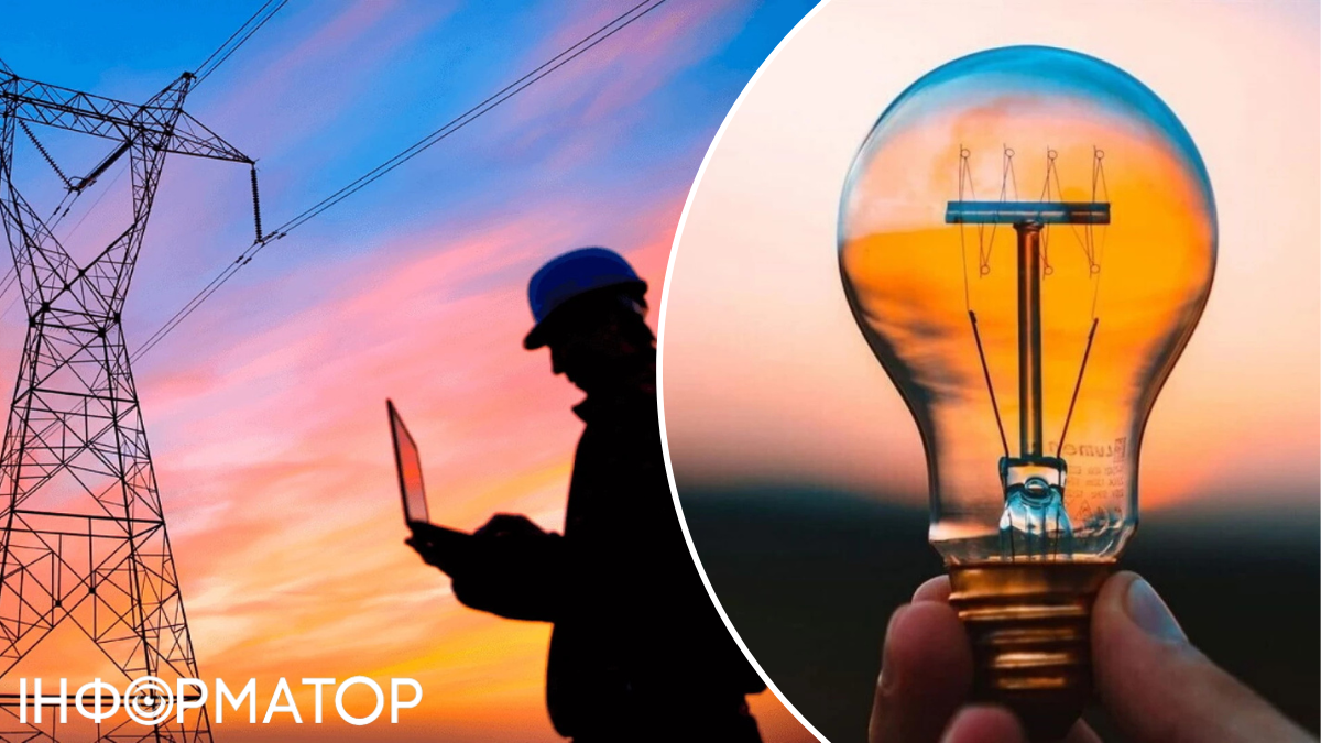 Отключения света станут еще жестче: в Укрэнерго показали графики на 9 ноября