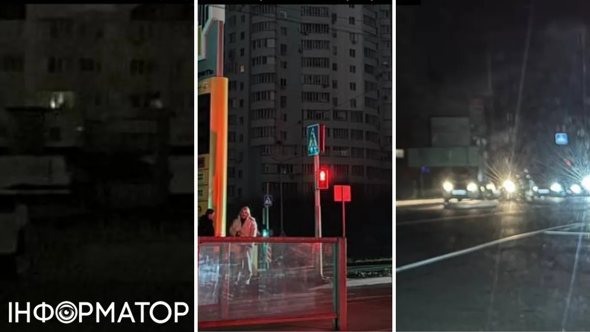 Белгород в РФ ушел в блекаут: десятки тысяч россиян сидят без света