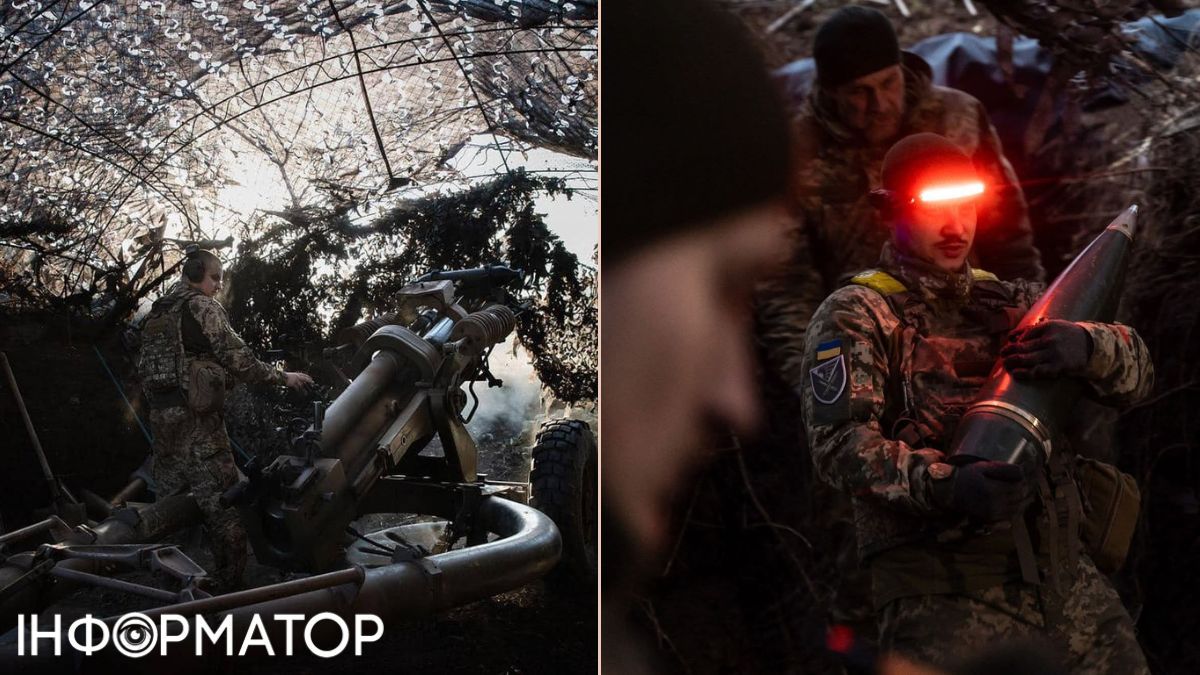 Под Покровском наступление РФ замедлилось, но ненадолго