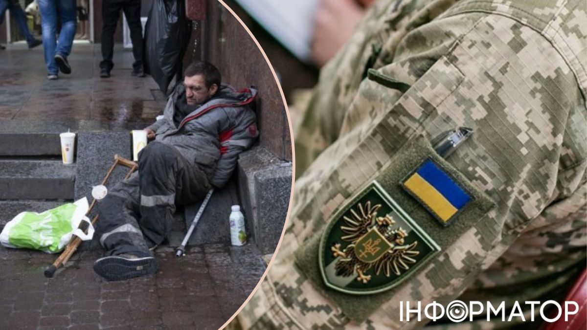 У ТЦК пояснили, чи мобілізують безхатченків в Україні