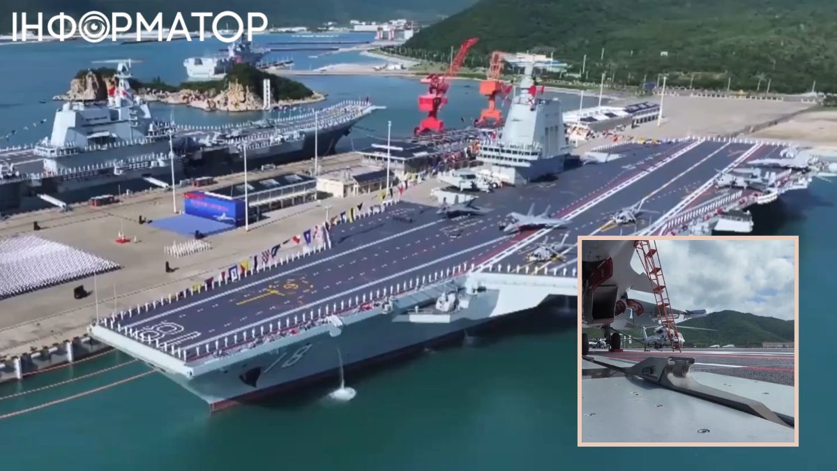 Китай показав свій новітній авіаносець з сюрпризом для США