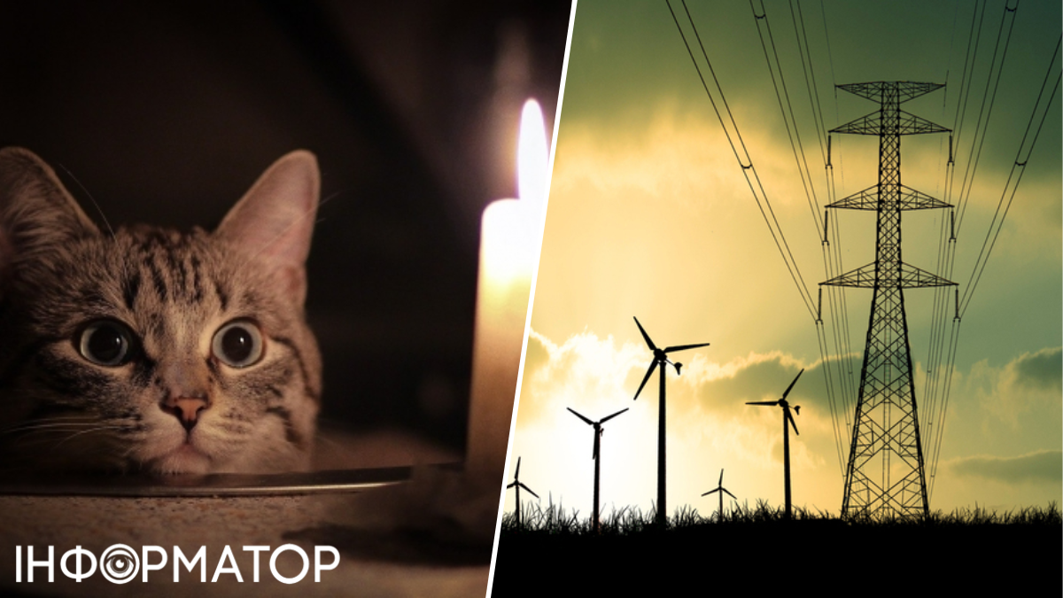 После мощнейшей атаки РФ в Минэнерго объяснили, почему отключения электричества неизбежны