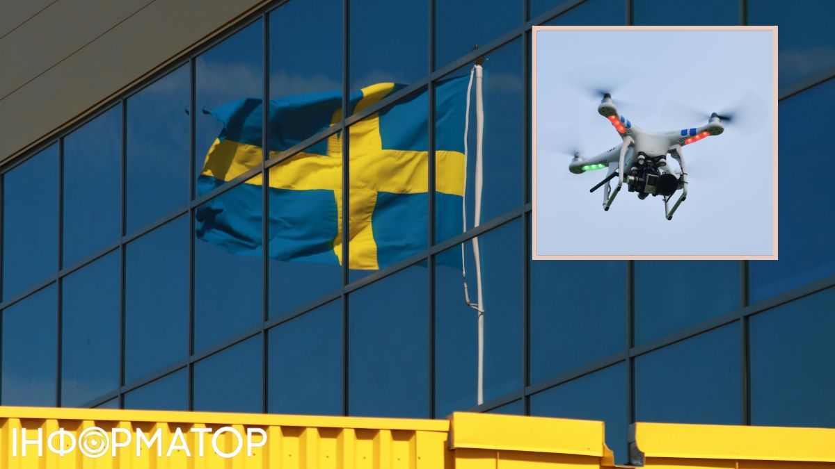У Швеції дрон залив фарбою і липучкою віллу російської делегації