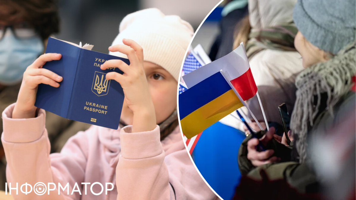 Украинцы в Польше