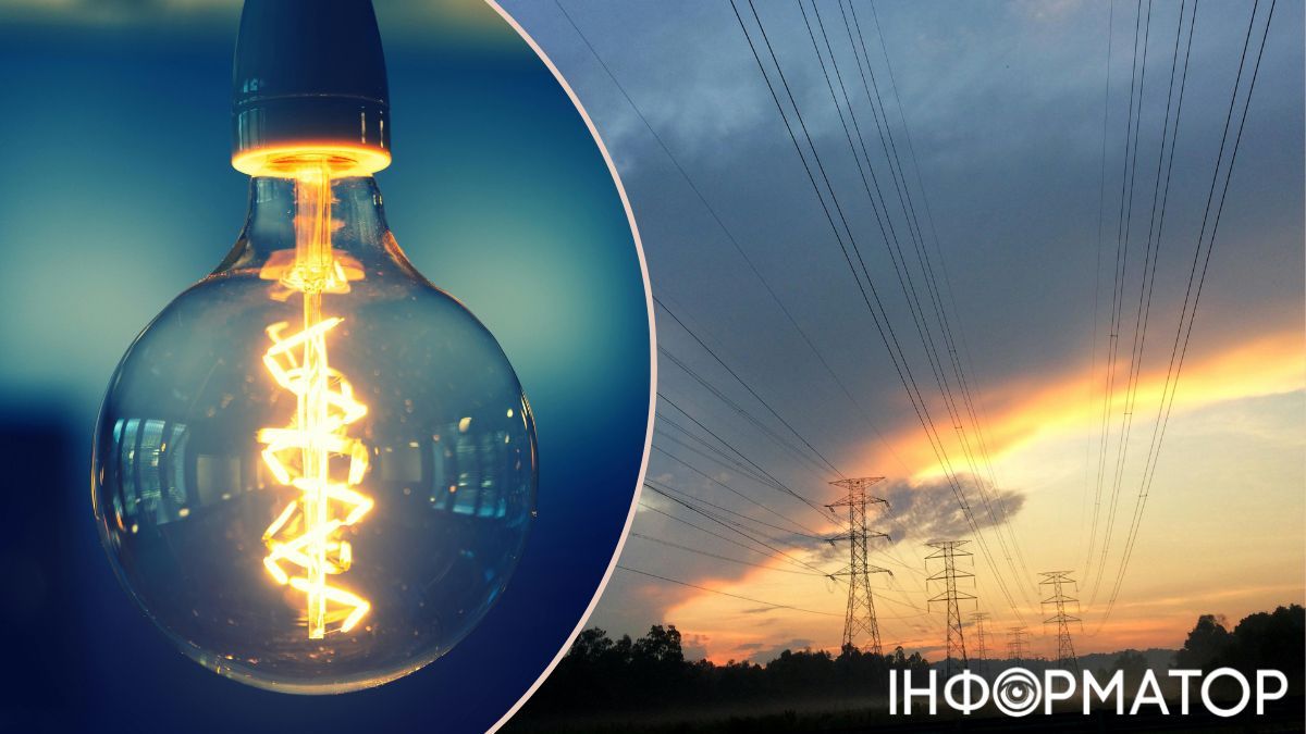 Атака РФ оставила почти всю Полтавщину без электричества