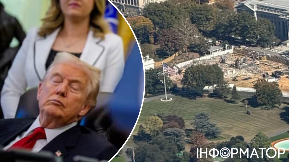 Дональд Трамп сонний Дон і зруйнований ним Білий дім, де він будує бальну залу