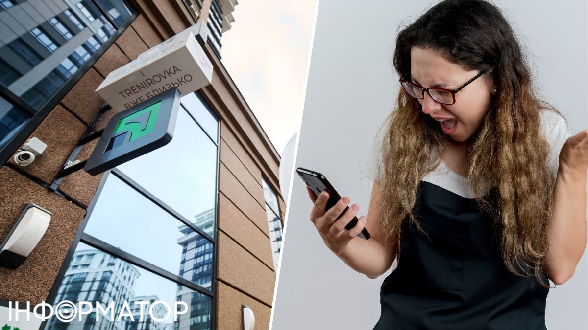 Шахраї взломали Приват-24 та вкрали з кредитки 59 599 гривень - що вирішив суд