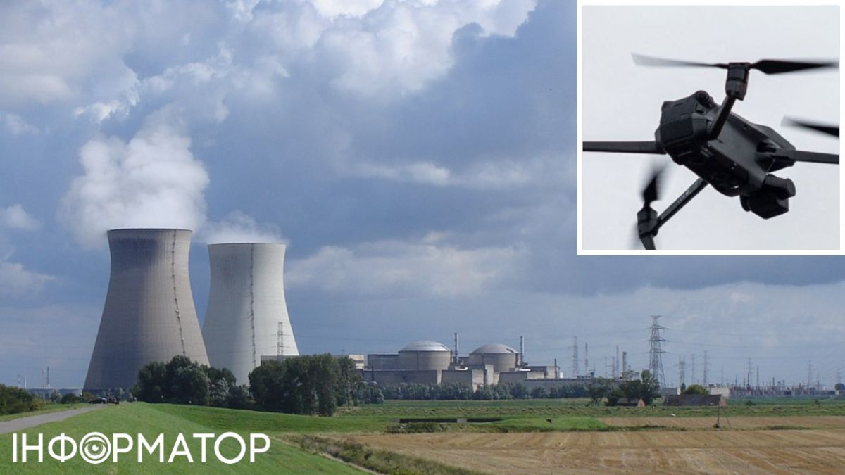 В Бельгії над атомною електростанцією помітили три невідомі безпілотники