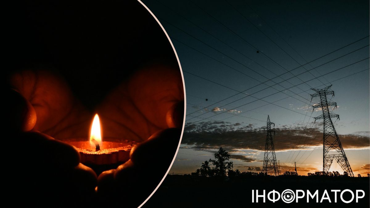 Відключення світла взимку почастішають, електроенергії не буде 8-12 годин: катастрофічні наслідки ударів РФ