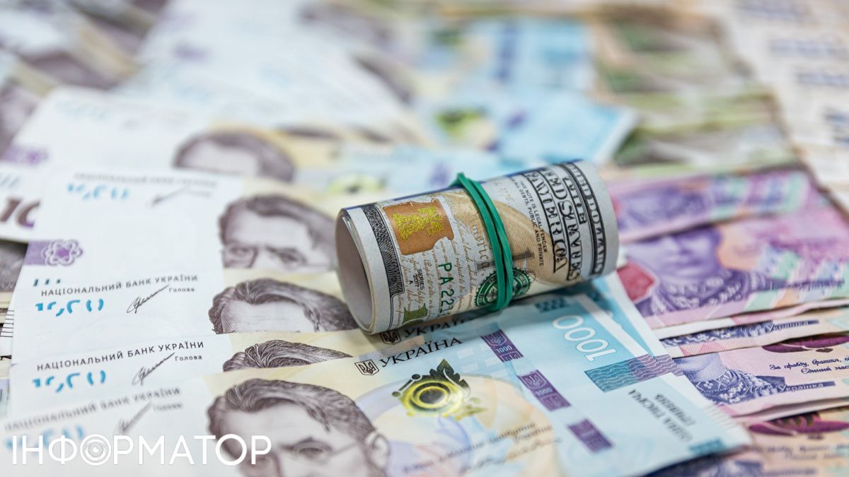 Угроза дефолта и другие риски: прогноз курса гривны в ноябре