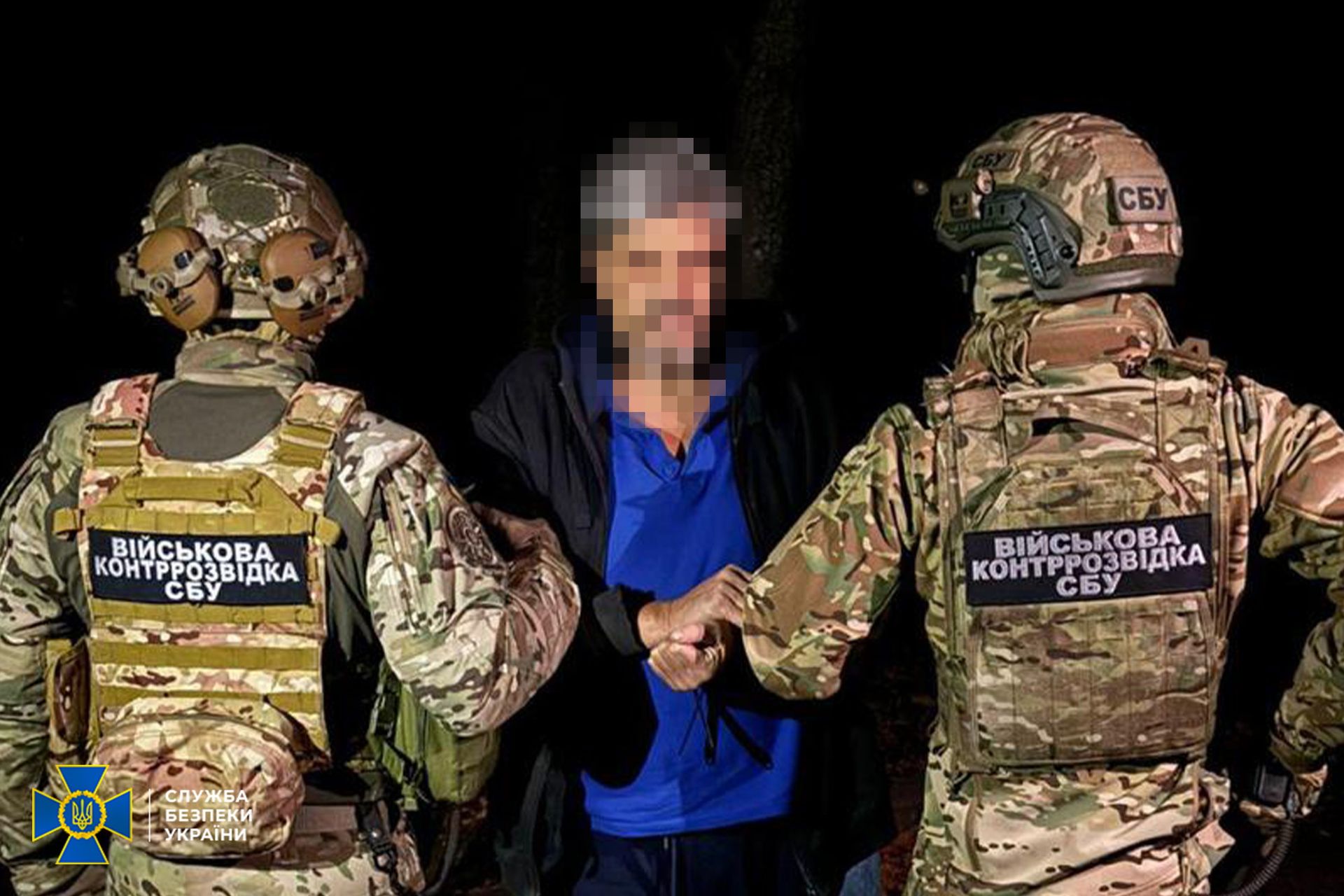 Готував теракт у харківському парку: СБУ затримала діда, якого росіяни завербували через дружину у Росії 1