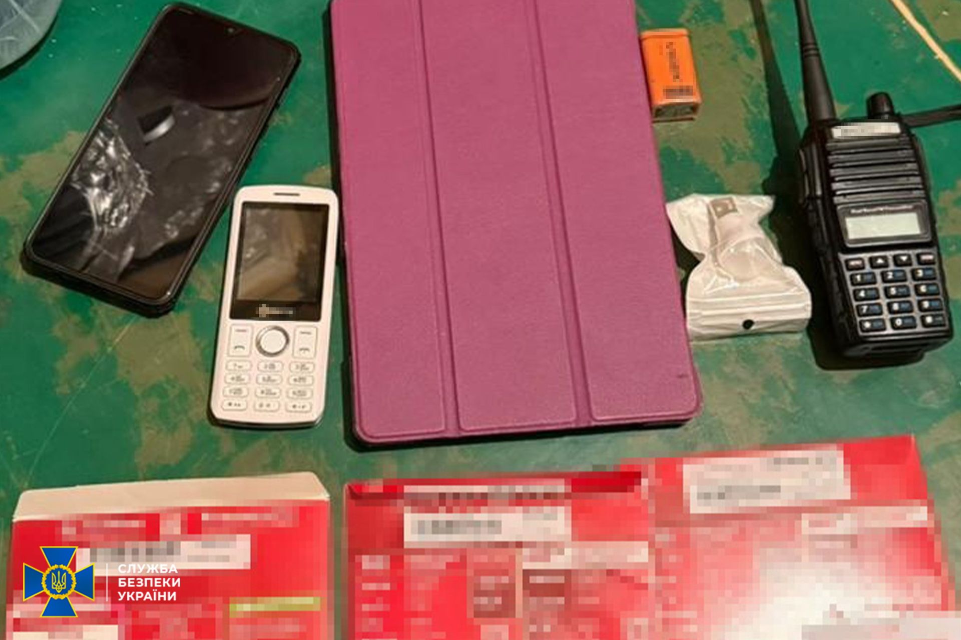 Готував теракт у харківському парку: СБУ затримала діда, якого росіяни завербували через дружину у Росії 2