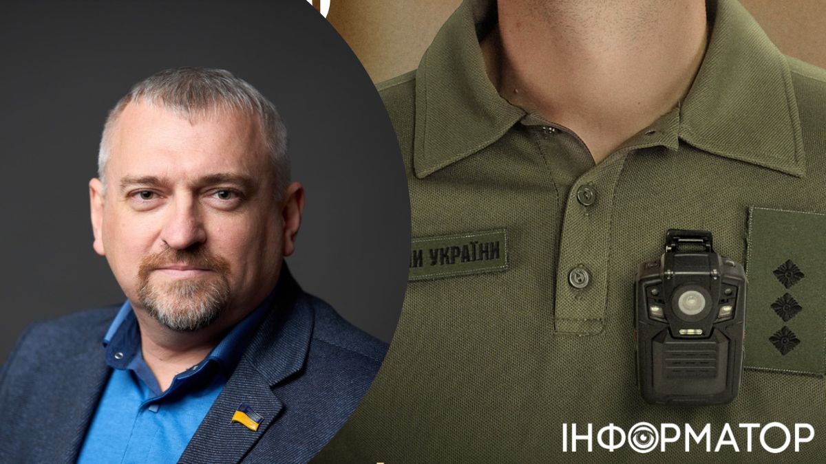 Бодікамери у ТЦК: нардеп Федієнко опублікував правила їх застосування