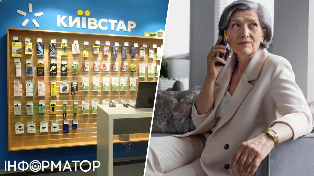 Шахраї замінили SIM-карту Київстар, зняии 21 274 гривень та придбати товар ще на 15 тисяч гривень - що вирішив суд