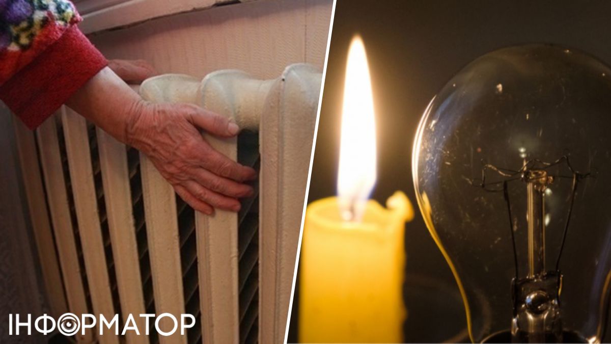 У Лозовій на Харківщині зникло тепло та світло: РФ вдарила по критичній інфраструктурі