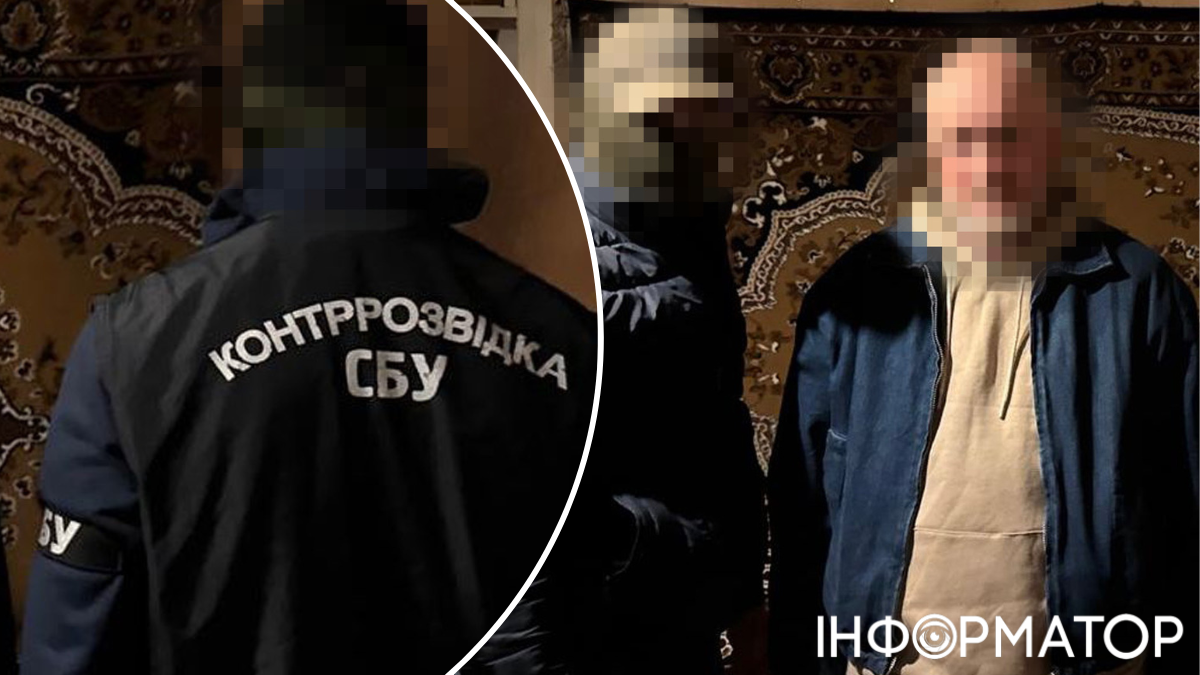 Безробітний харківʼянин намагався підірвати газопровід, щоб лишити рідне місто без опалення: СБУ спіймала його