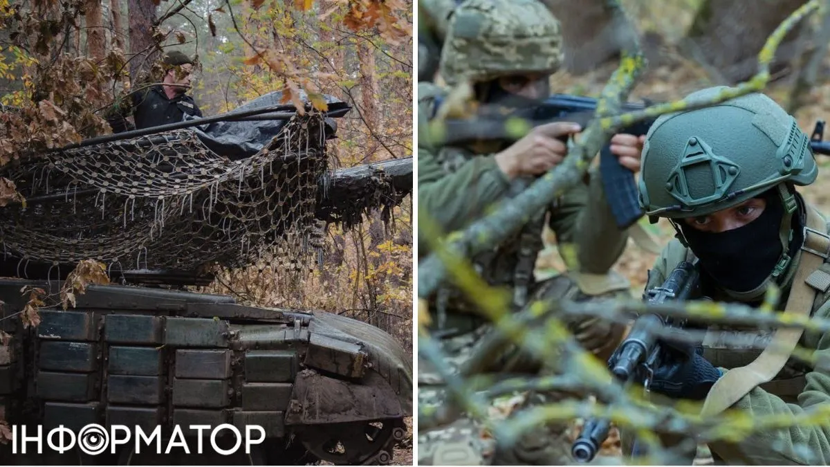 война в Украине, ВСУ