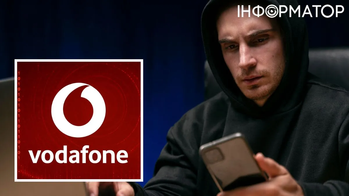У Vodafone дали поради, як завадити шахраям вкрасти вашу сімку та гроші через неї