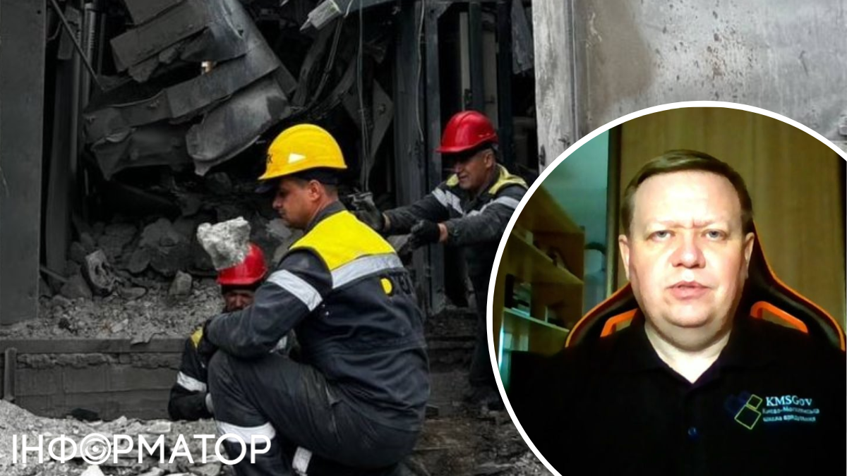 МАГАТЕ ненавмисно допомогло російським ударам по енергетиці - експерт Рябцев