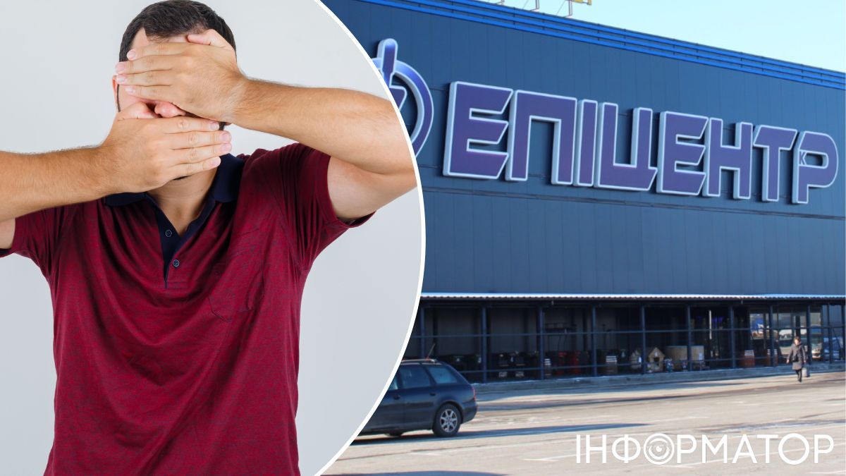 Киянин не догледів за малолітньою донькою, яка крала товар з Епіцентру - що вирішив суд