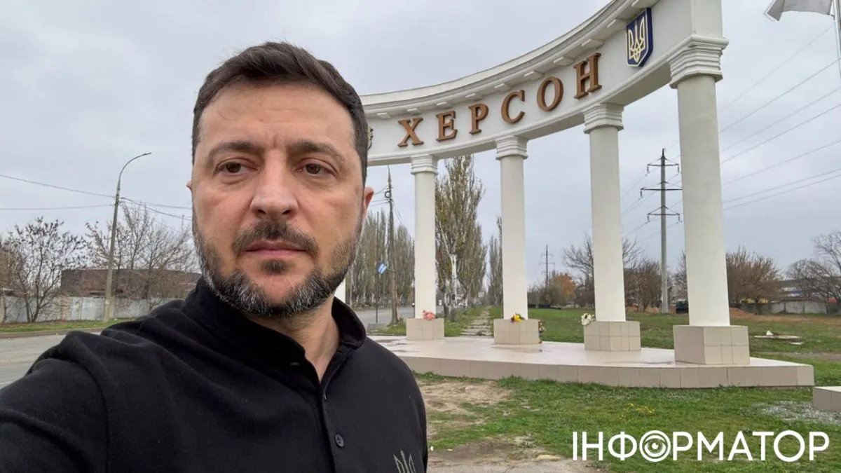 Зеленский в Херсоне 2025