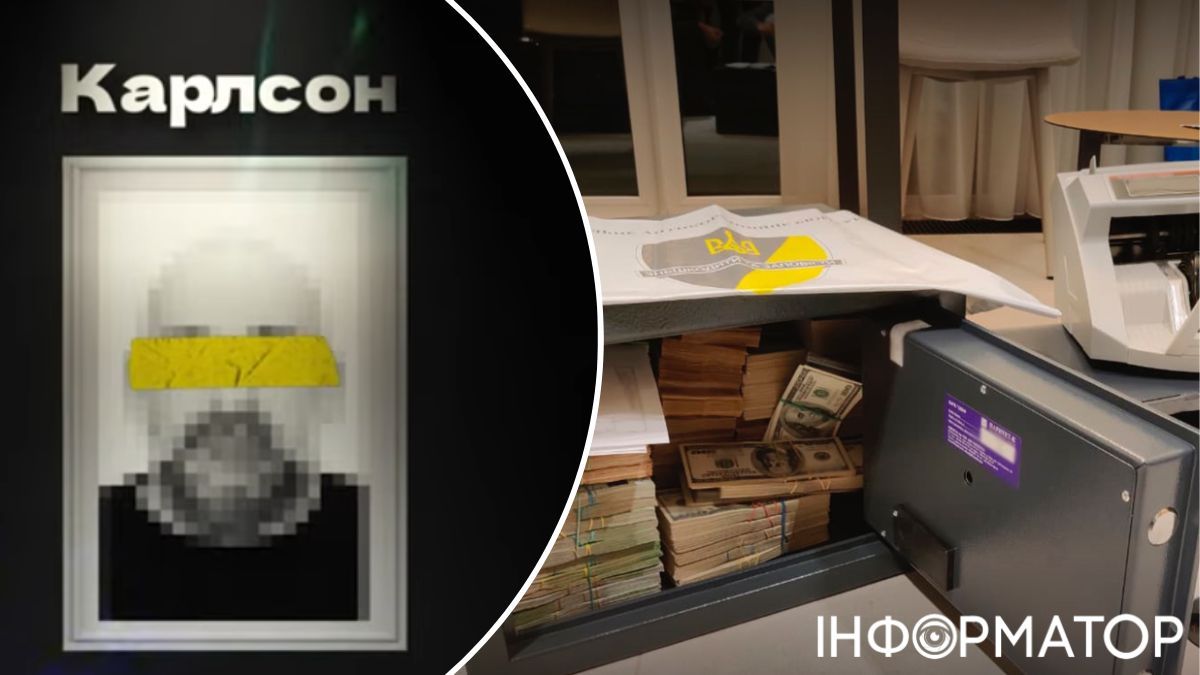 Третья часть расследования НАБУ: Карлсон-Миндич и его прачечная, где отмывали деньги