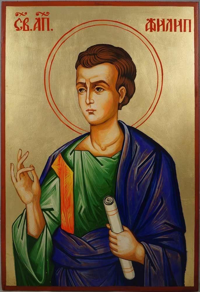 Филип був учнем Христа та проповідував віру навіть після його смерті 